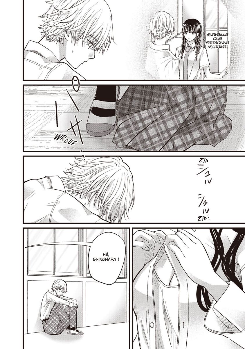 Elle n'est rien qu'à moi ! 2 - Extrait 1