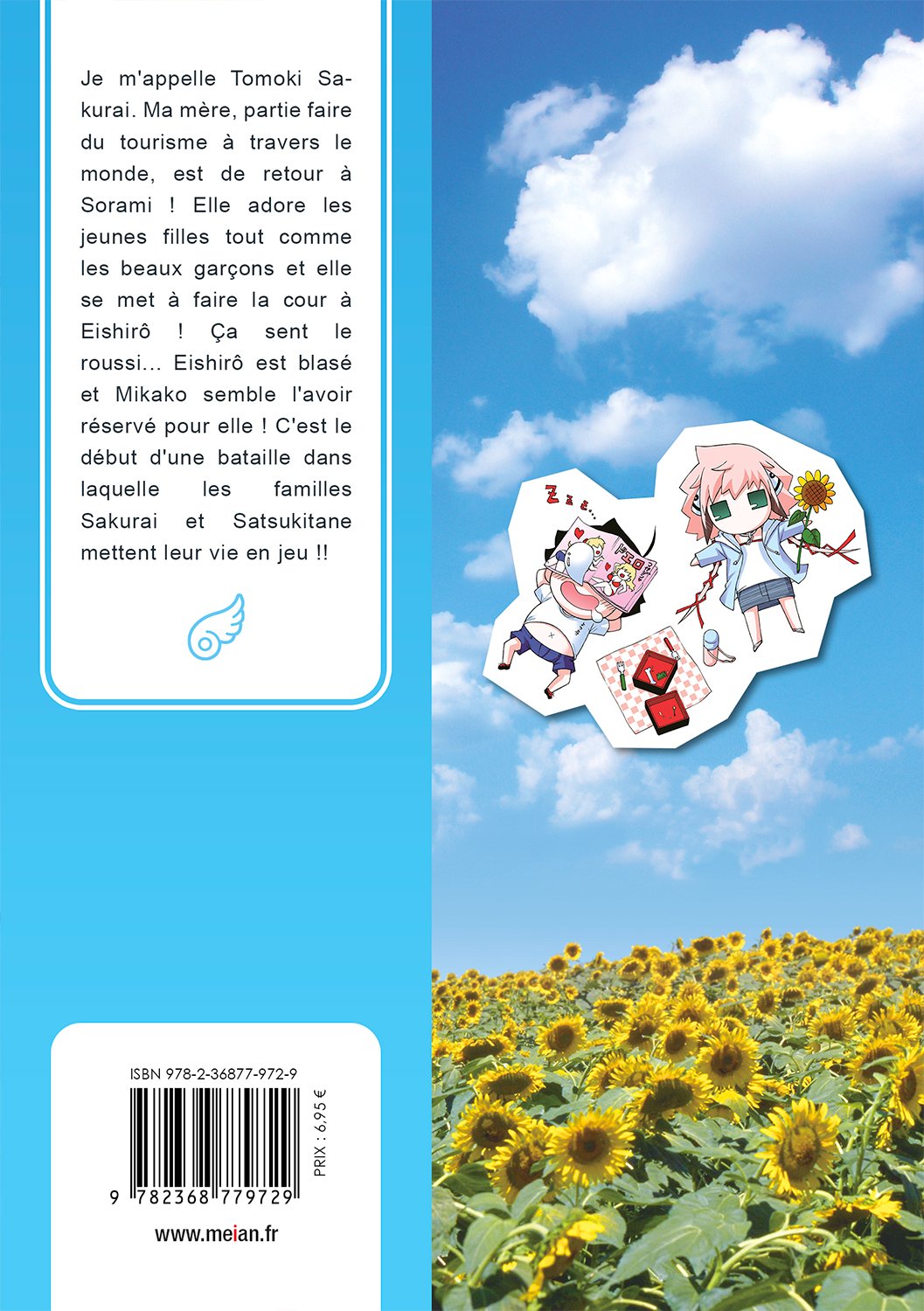 Tombée du Ciel 12 - Extrait 1