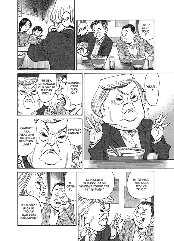 Signe des rêves (Le) 1 - Extrait 1