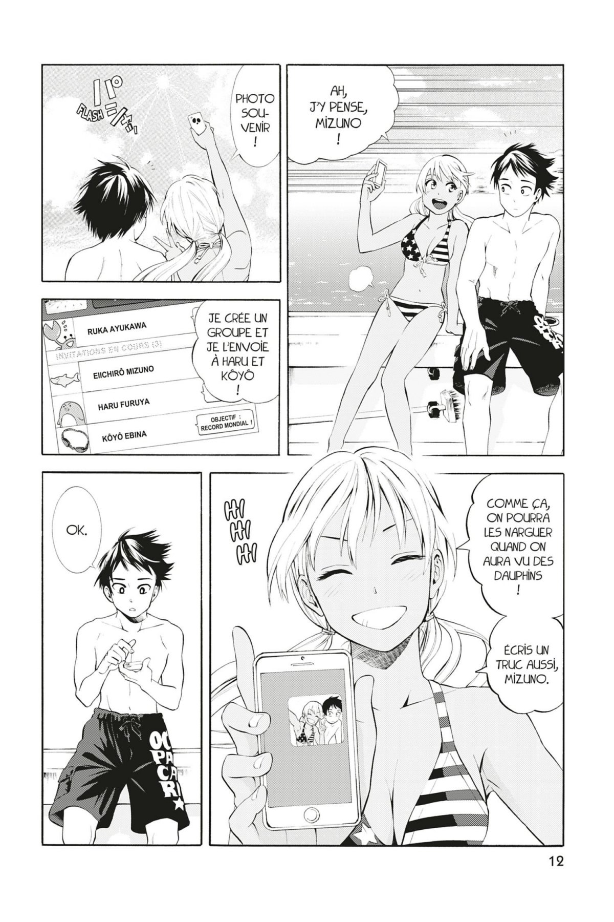 Swimming Ace 3 - Extrait 1