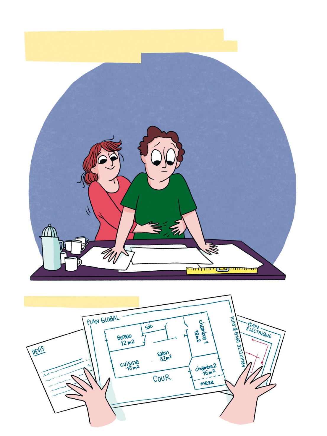 Saison des monarques (La) - Extrait 1