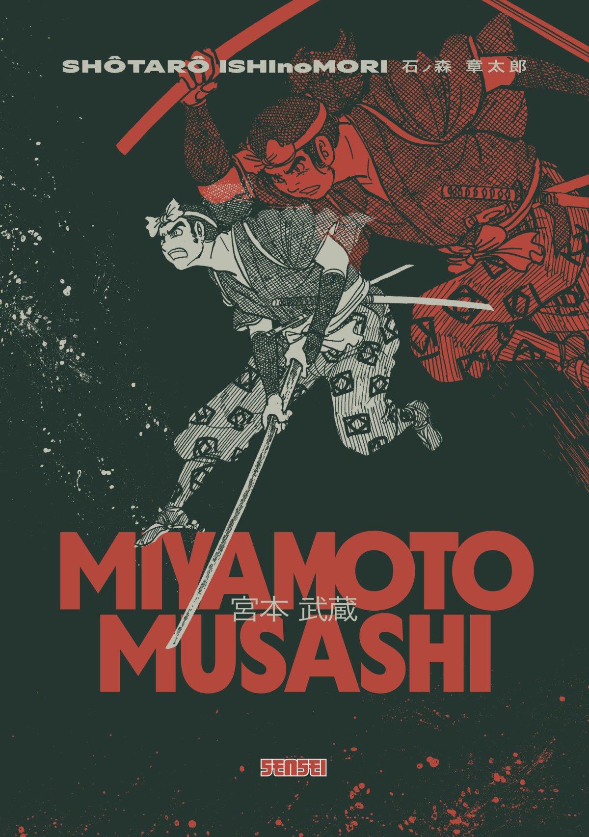 Miyamoto Musashi - 9782505127772