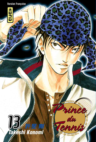 Prince du Tennis 13