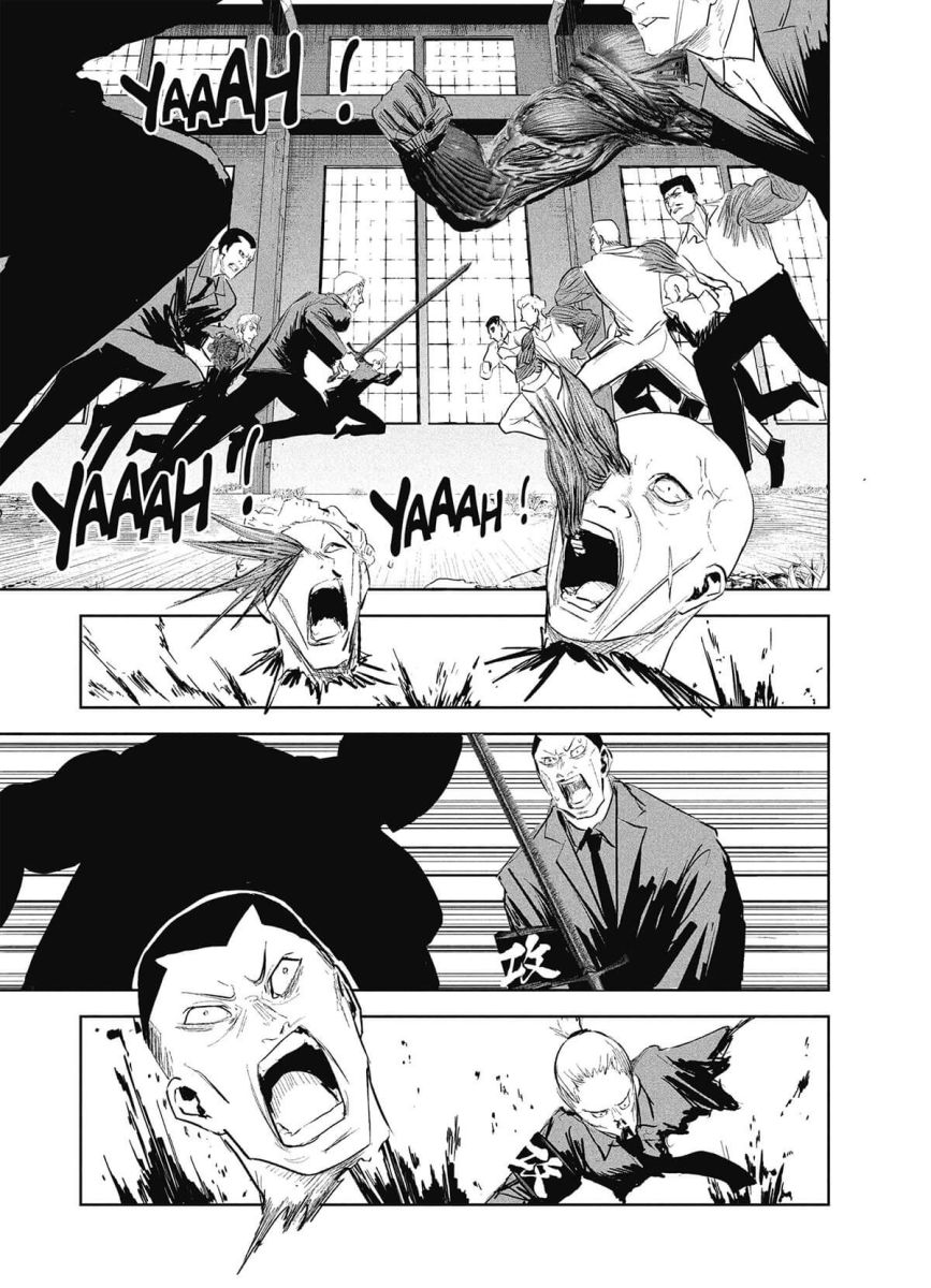 Lili-Men 3 - Extrait 1