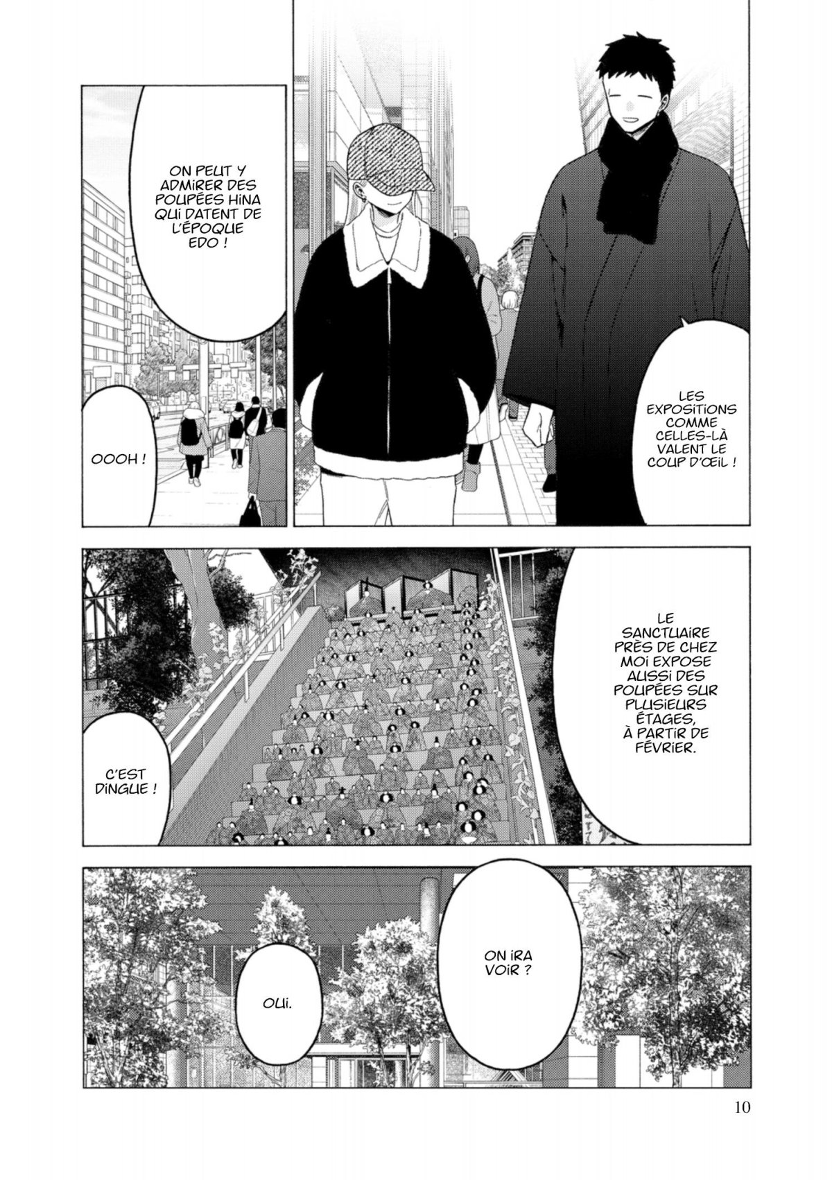 Sexy Cosplay Doll 14 - Extrait 1