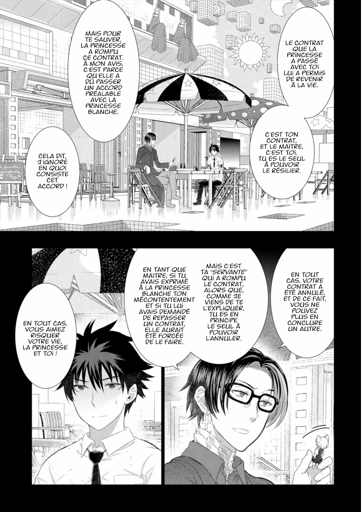 Witchcraft Works 7 - Extrait 1