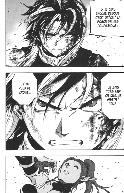 Dragon Quest - Les héritiers de l'emblême 26 - Extrait 1