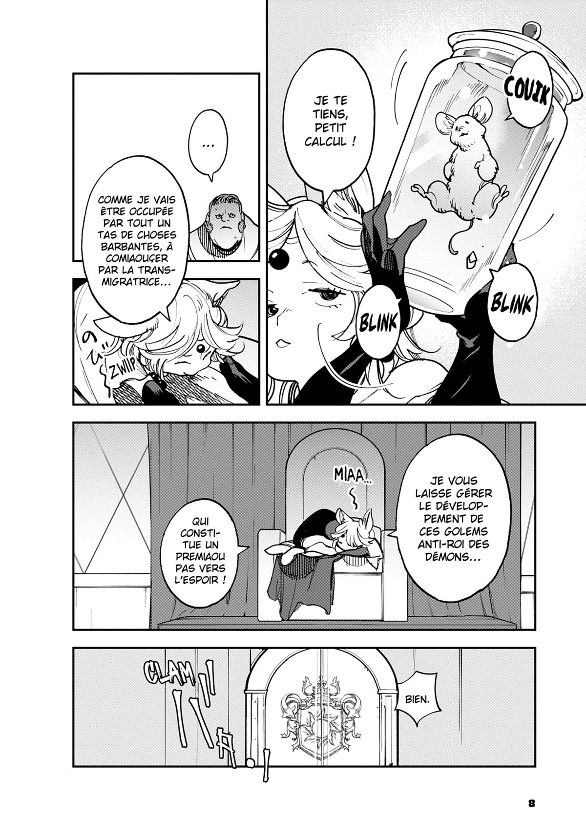 Yakuza Reincarnation 8 - Extrait 1