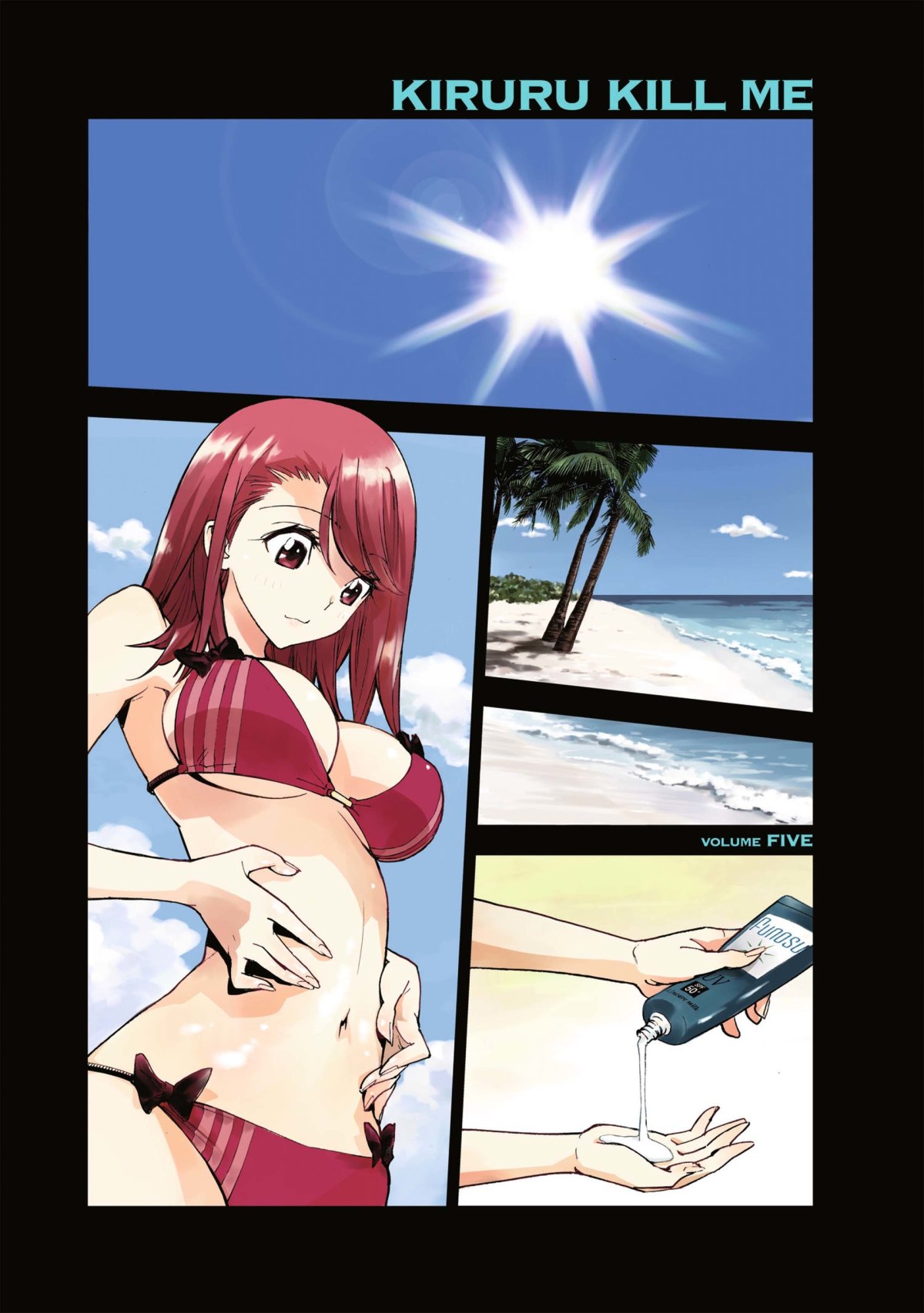 Kiruru kill me 5 - Extrait 1