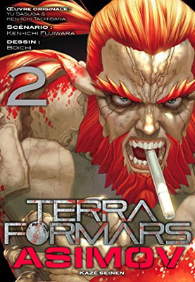 Sorties du mercredi 5 juillet 2017