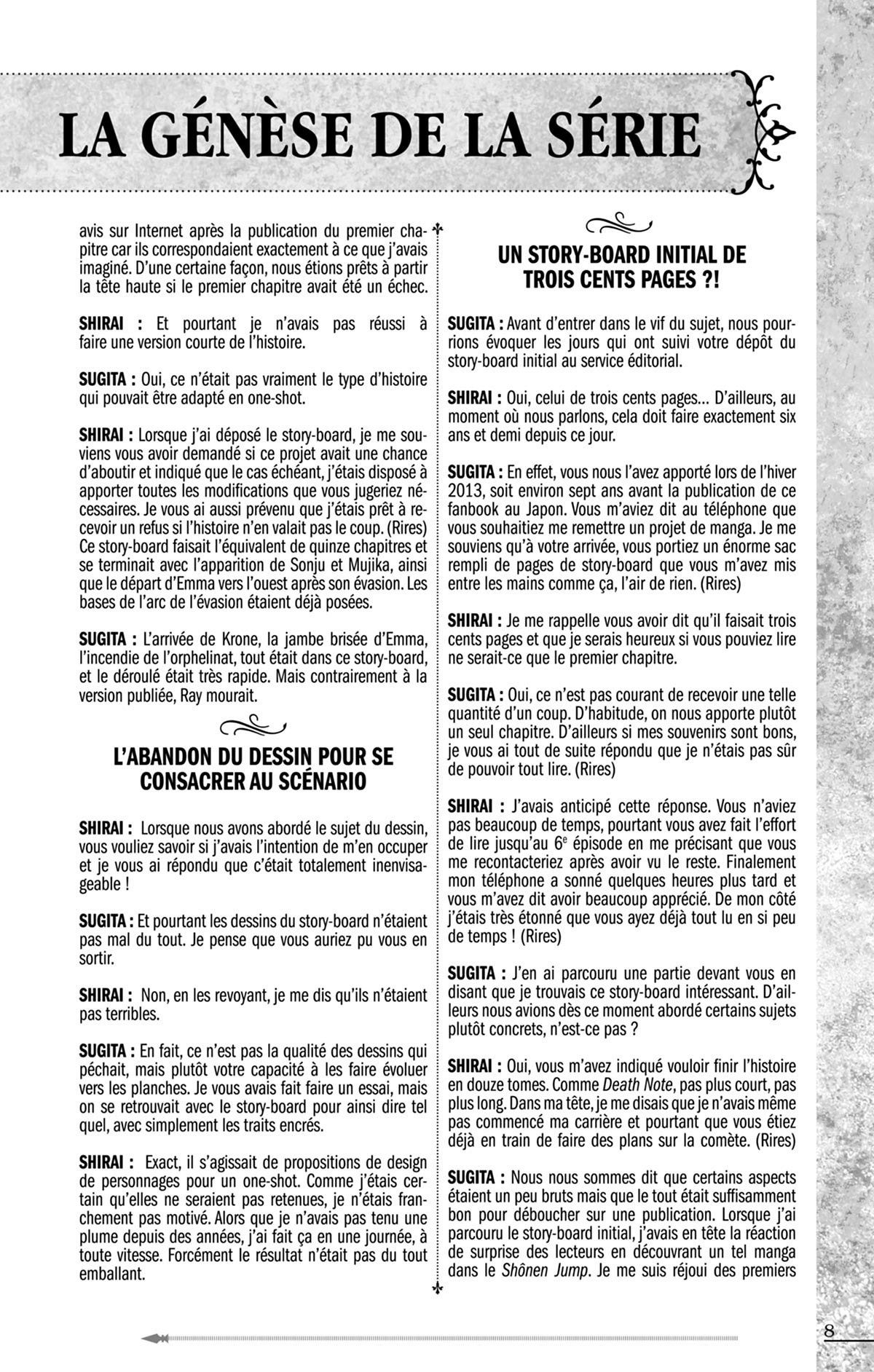 Mystic Code - Extrait 1