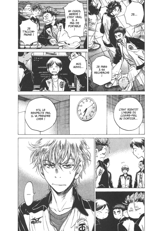 Ao Ashi Playmaker 7 - Extrait 1