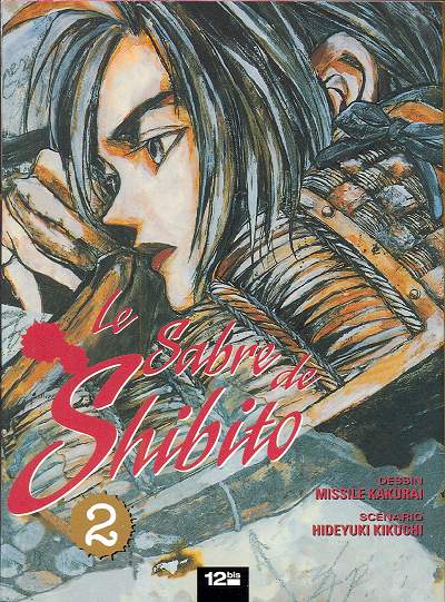 Sabre de Shibito (Le) 2