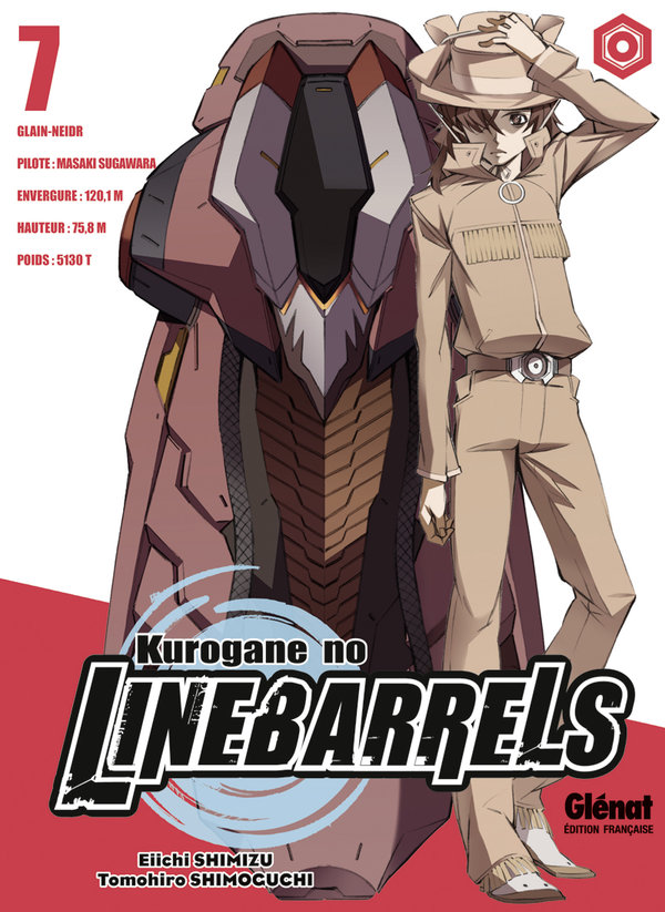 Kurogane no Linebarrels 7