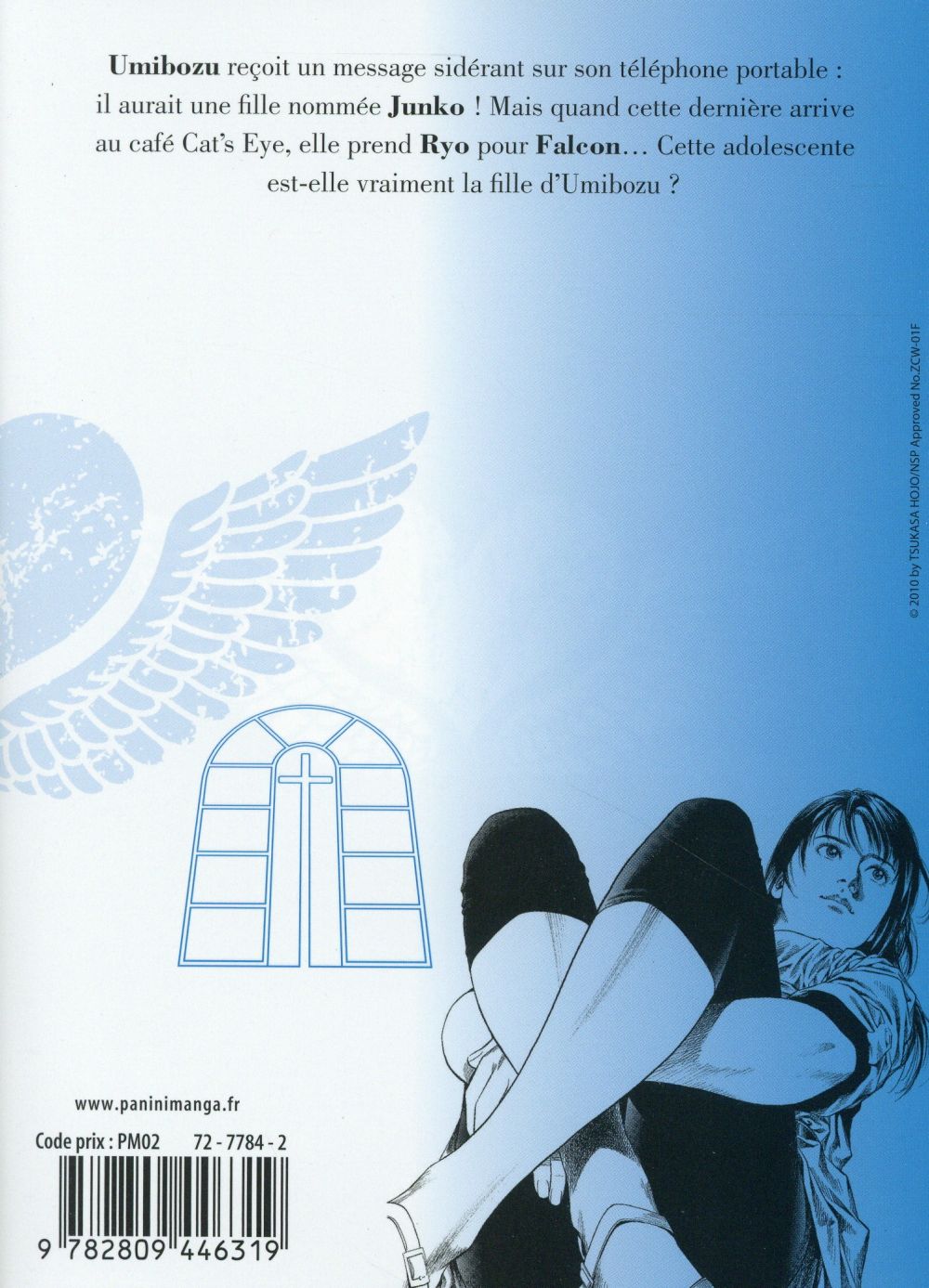 Angel Heart saison 2 9 - Extrait 1