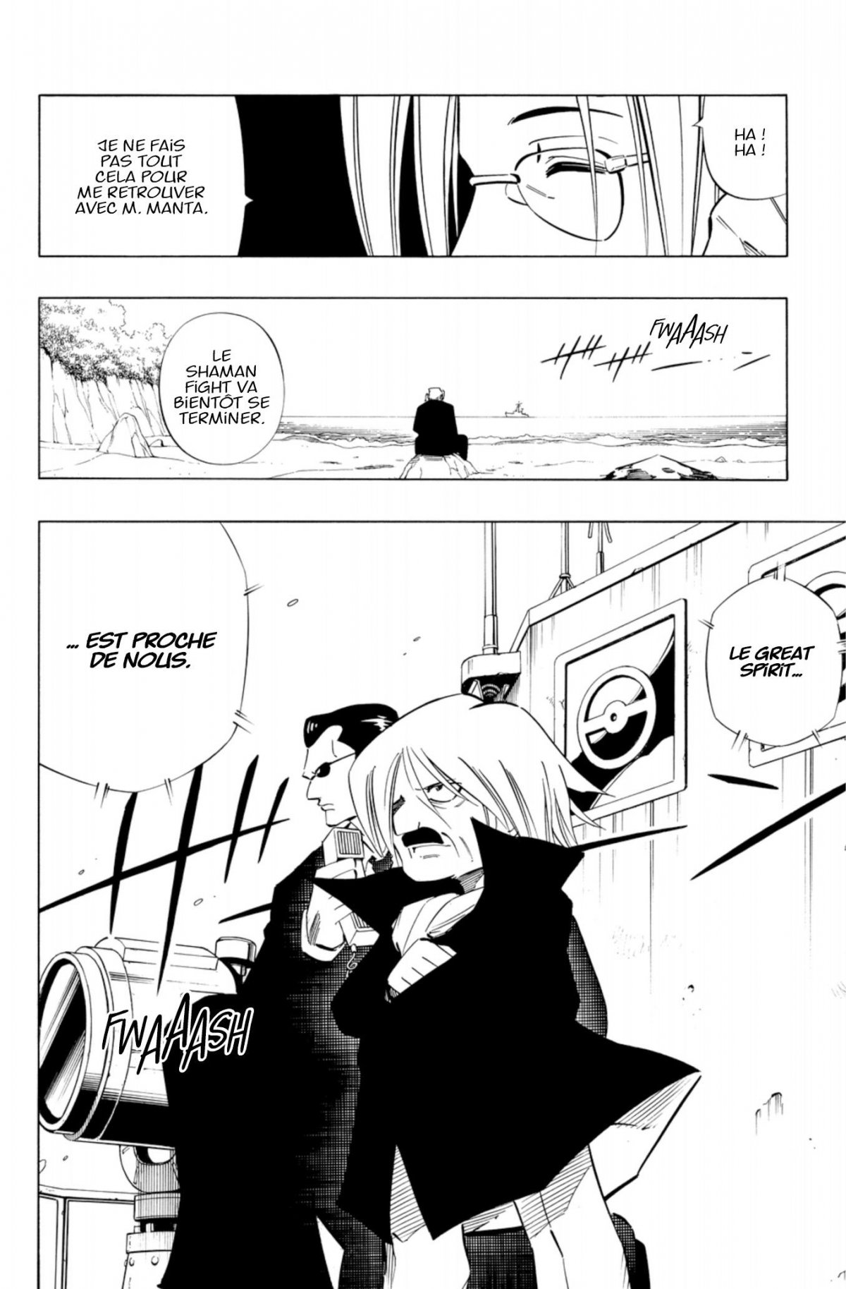 Shaman King Star Edition 15 - Extrait 1