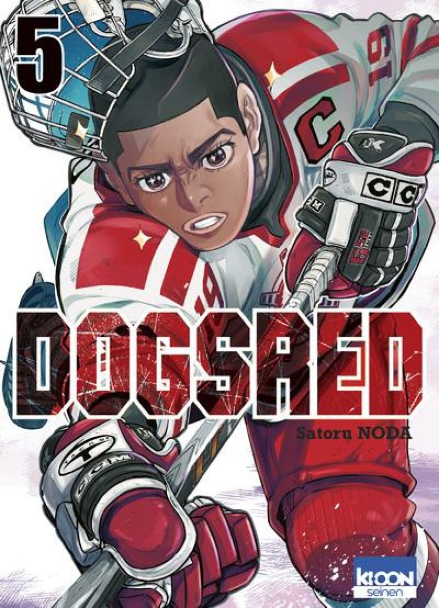 DogsRed 5 - Série DogsRed par Satoru Noda - Couverture