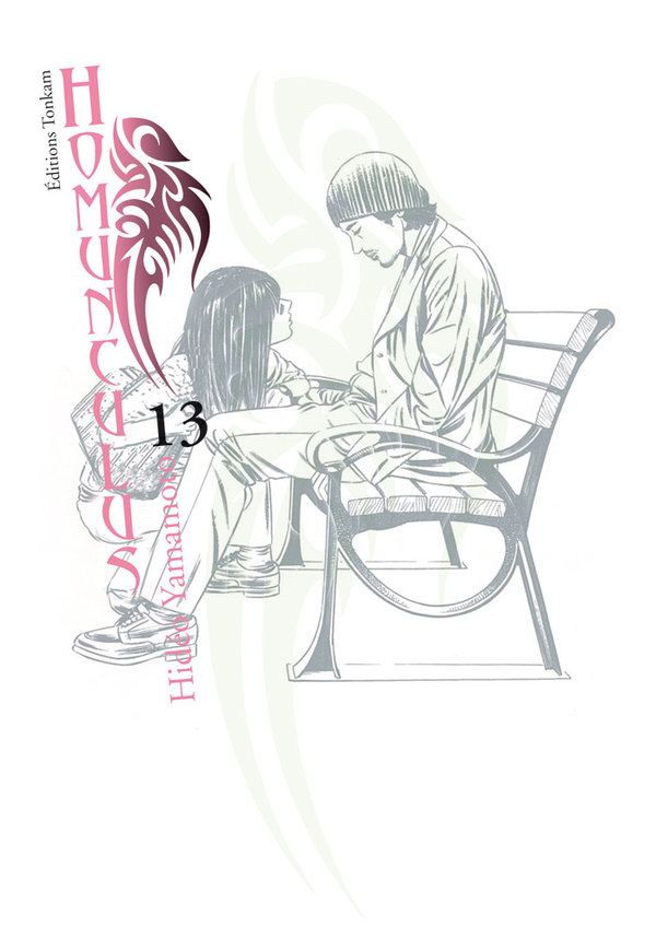 Homunculus 13