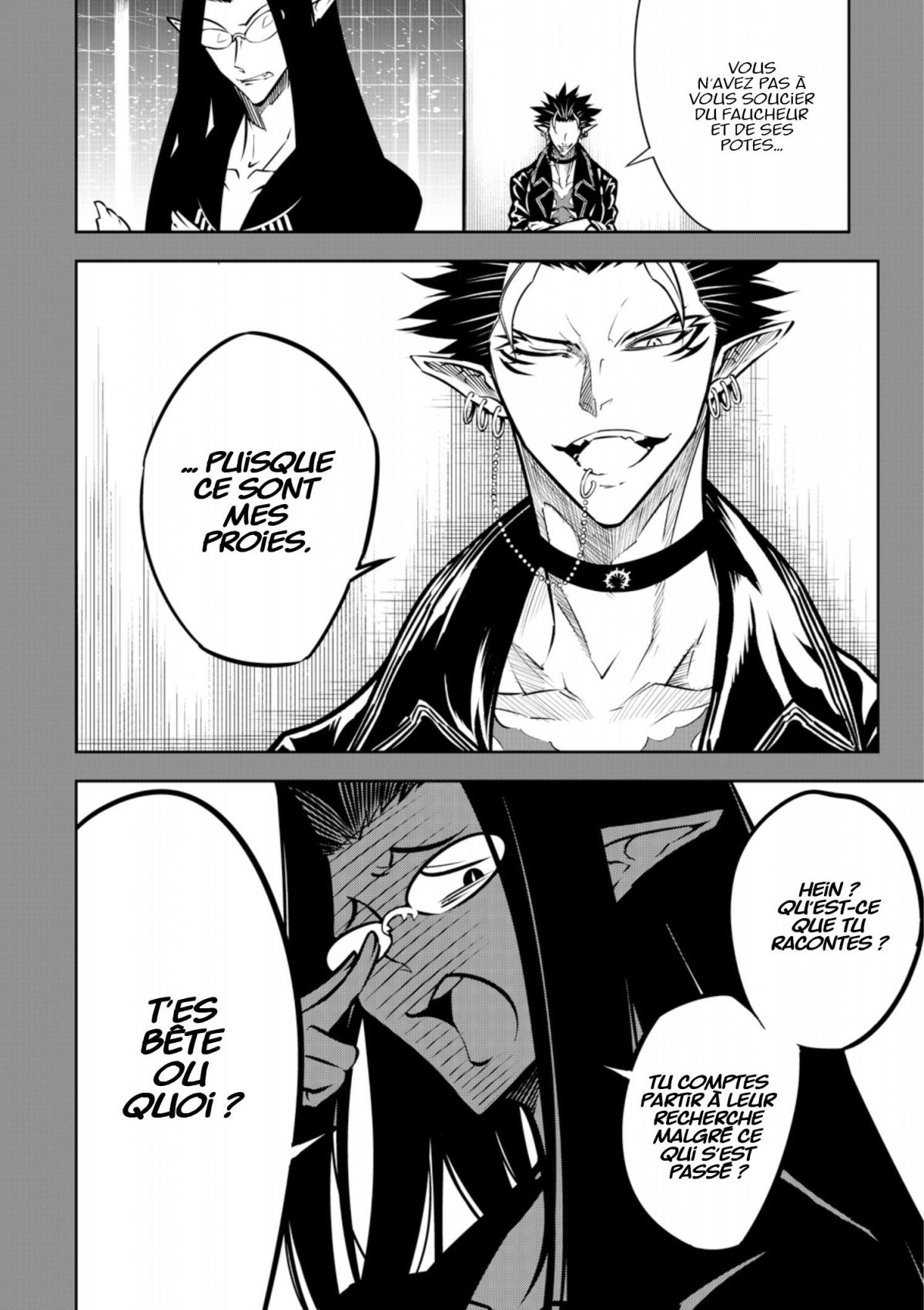 Ragna Crimson 6 - Extrait 1