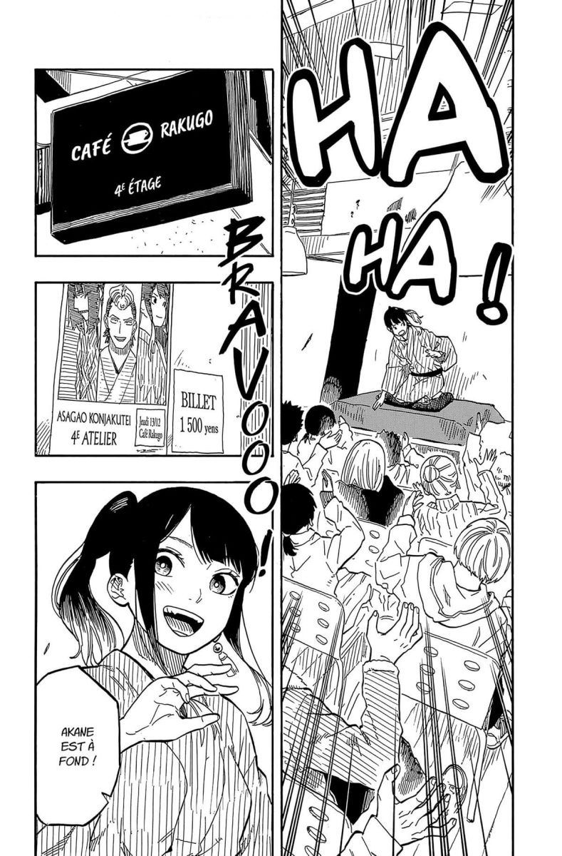 Akane-banashi 11 - Extrait 1