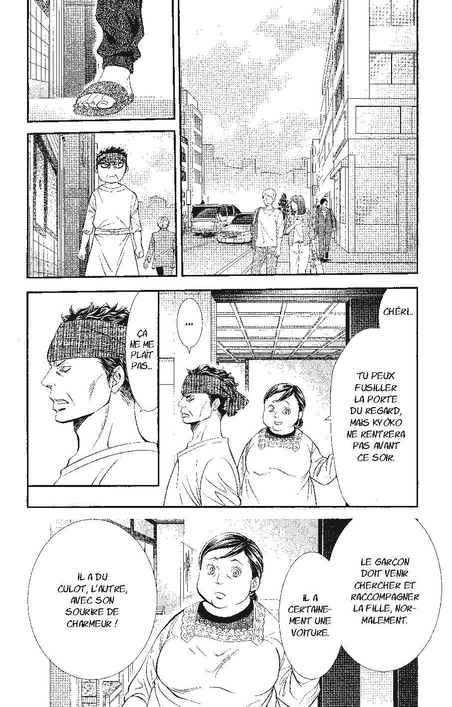 Skip Beat ! 47 - Extrait 1