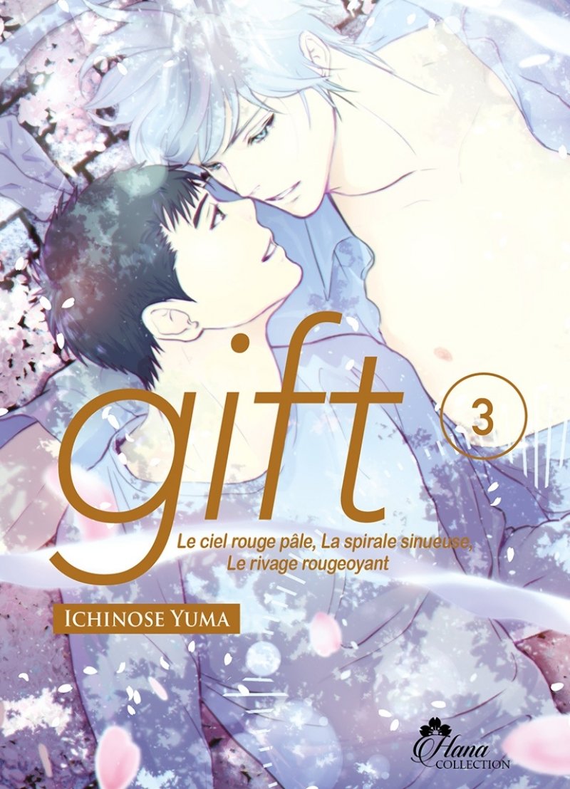 Gift 3