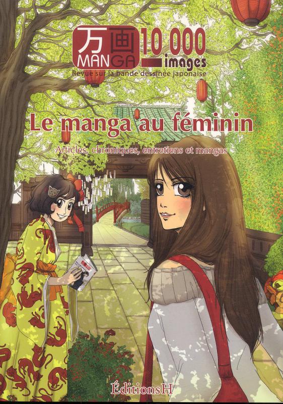 Manga au féminin