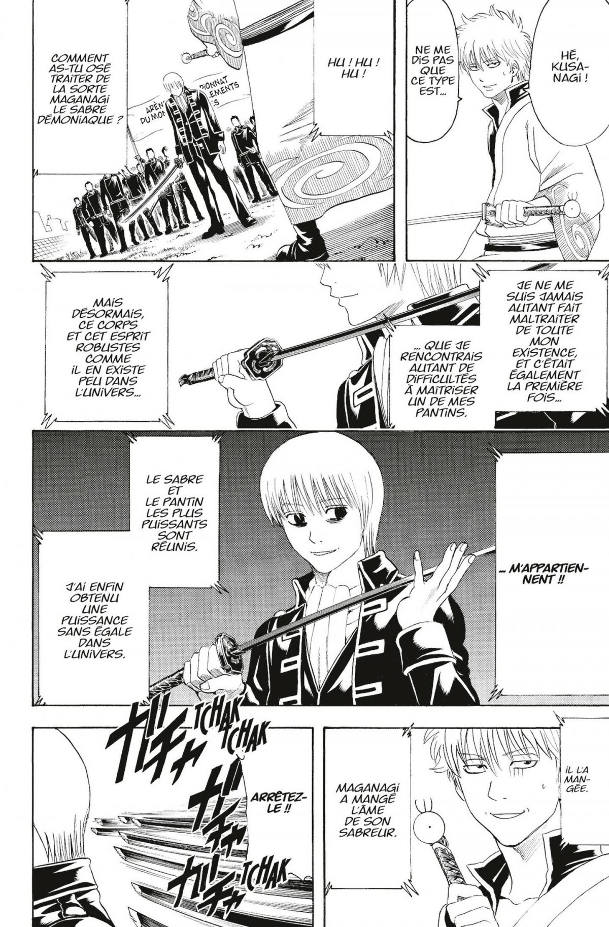 Gintama 49 - Extrait 1