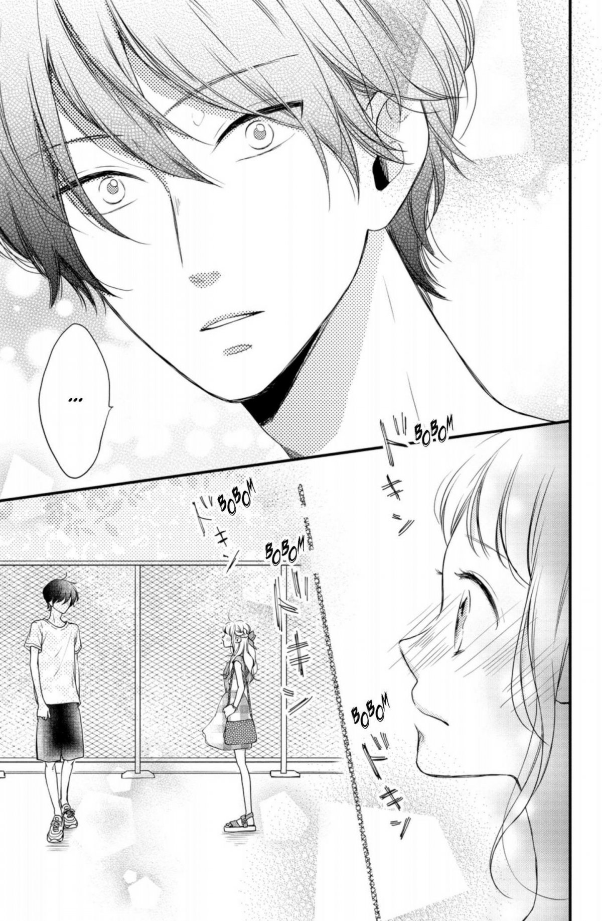 Mon ex 2/2 - Extrait 1