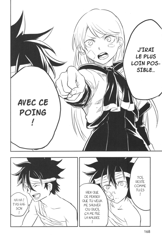 Black Shadow 8 - Extrait 1