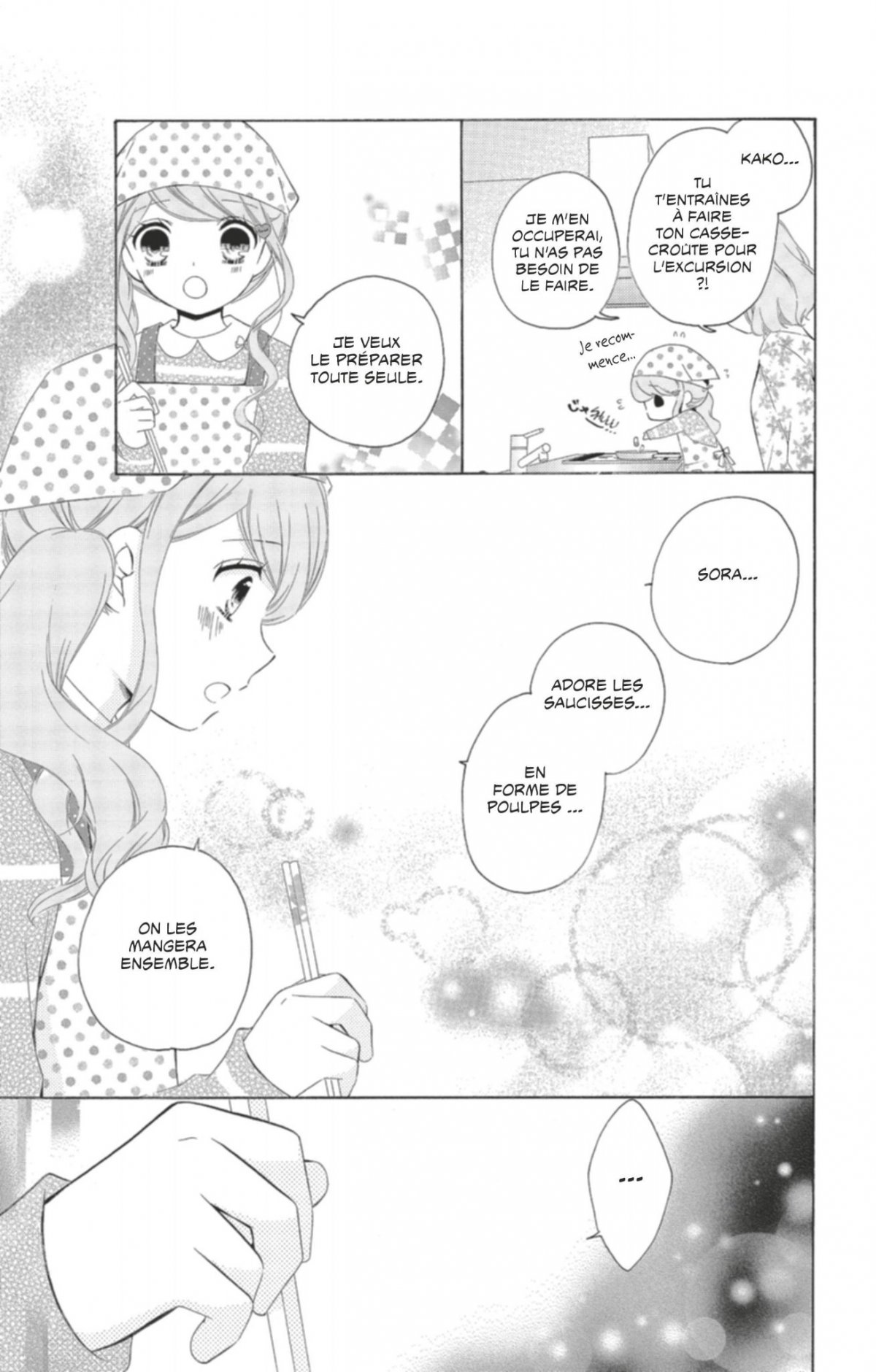 12 ans 15 - Extrait 1