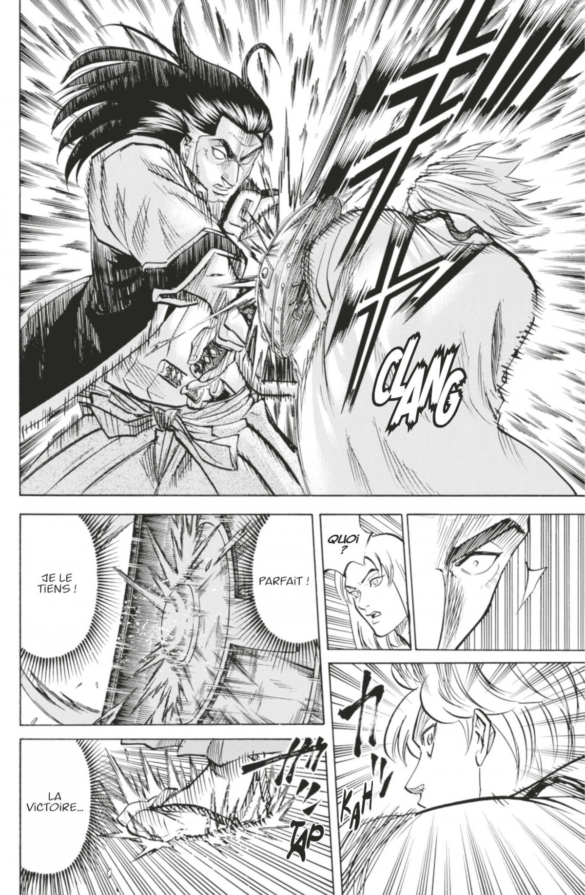 Gamaran - Le Tournoi Ultime 9 - Extrait 1