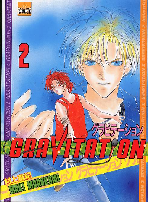 Gravitation 2