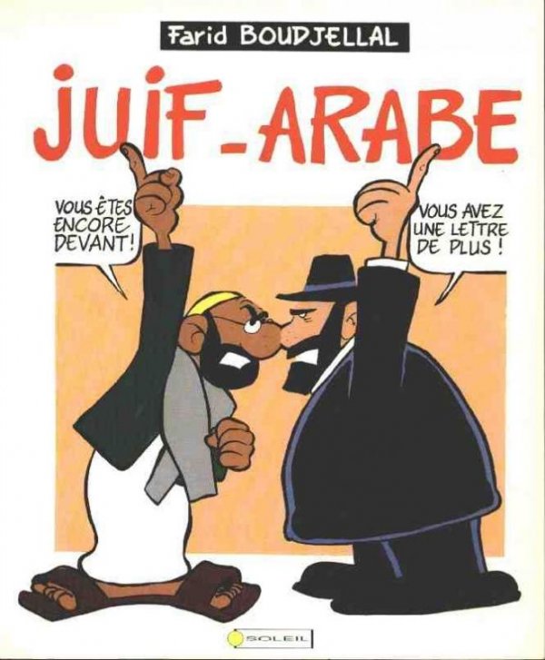 Juif-arabe