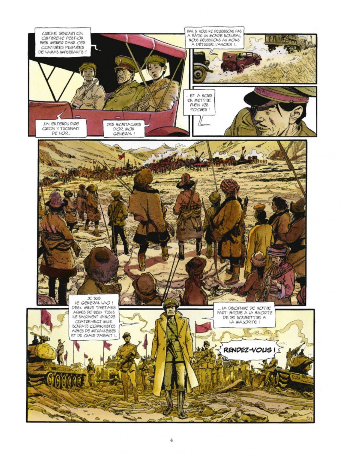 Roue du temps (La) - Extrait 1