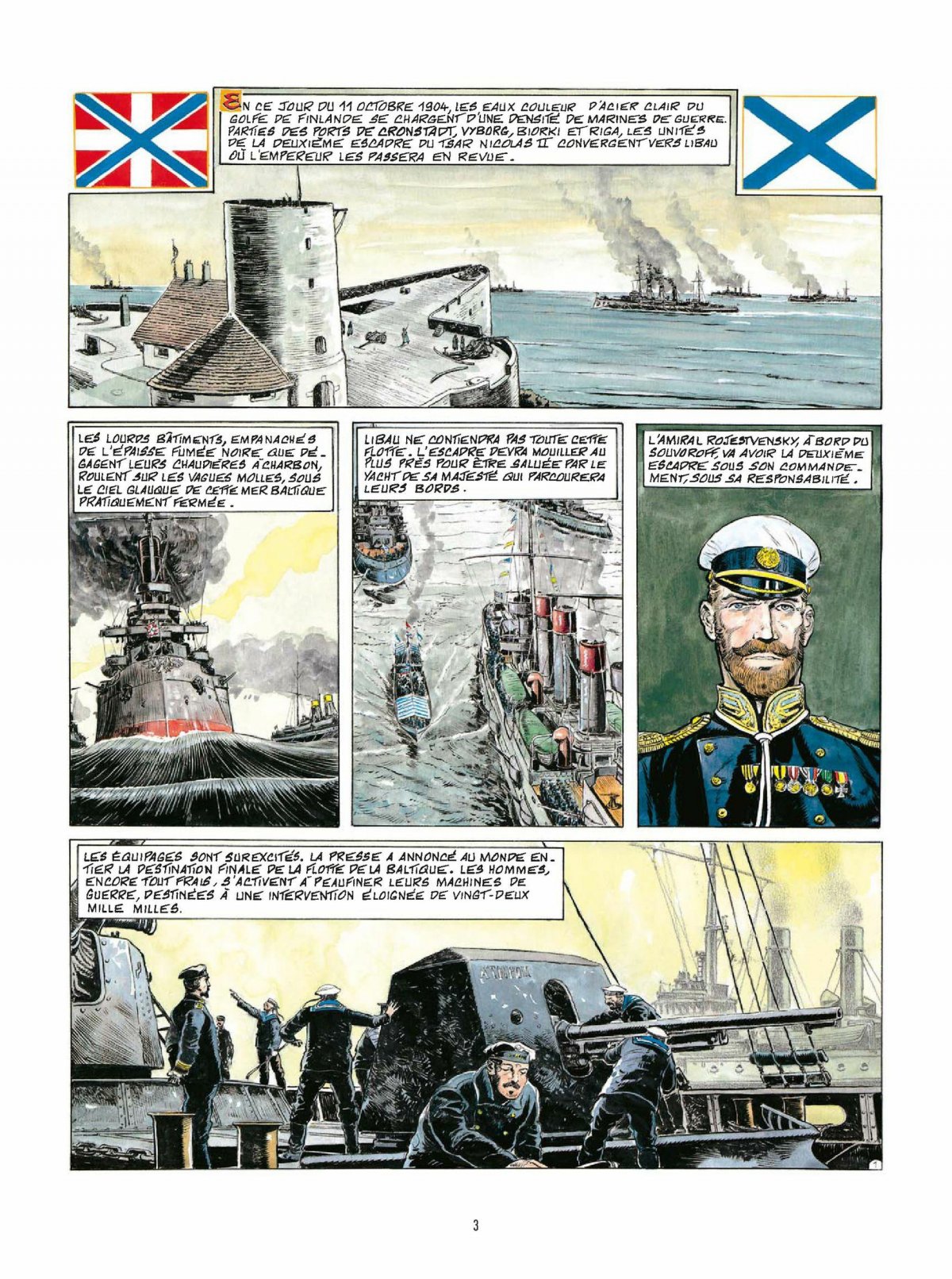 Récits de guerre 1/2 - Extrait 1