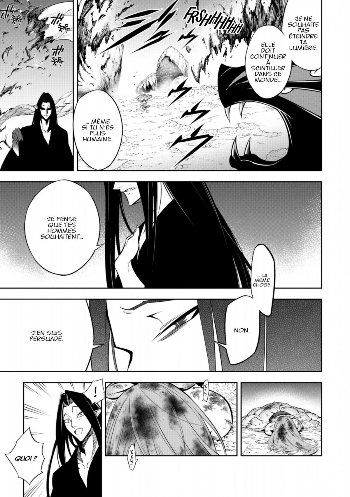 Ragna Crimson 8 - Extrait 1