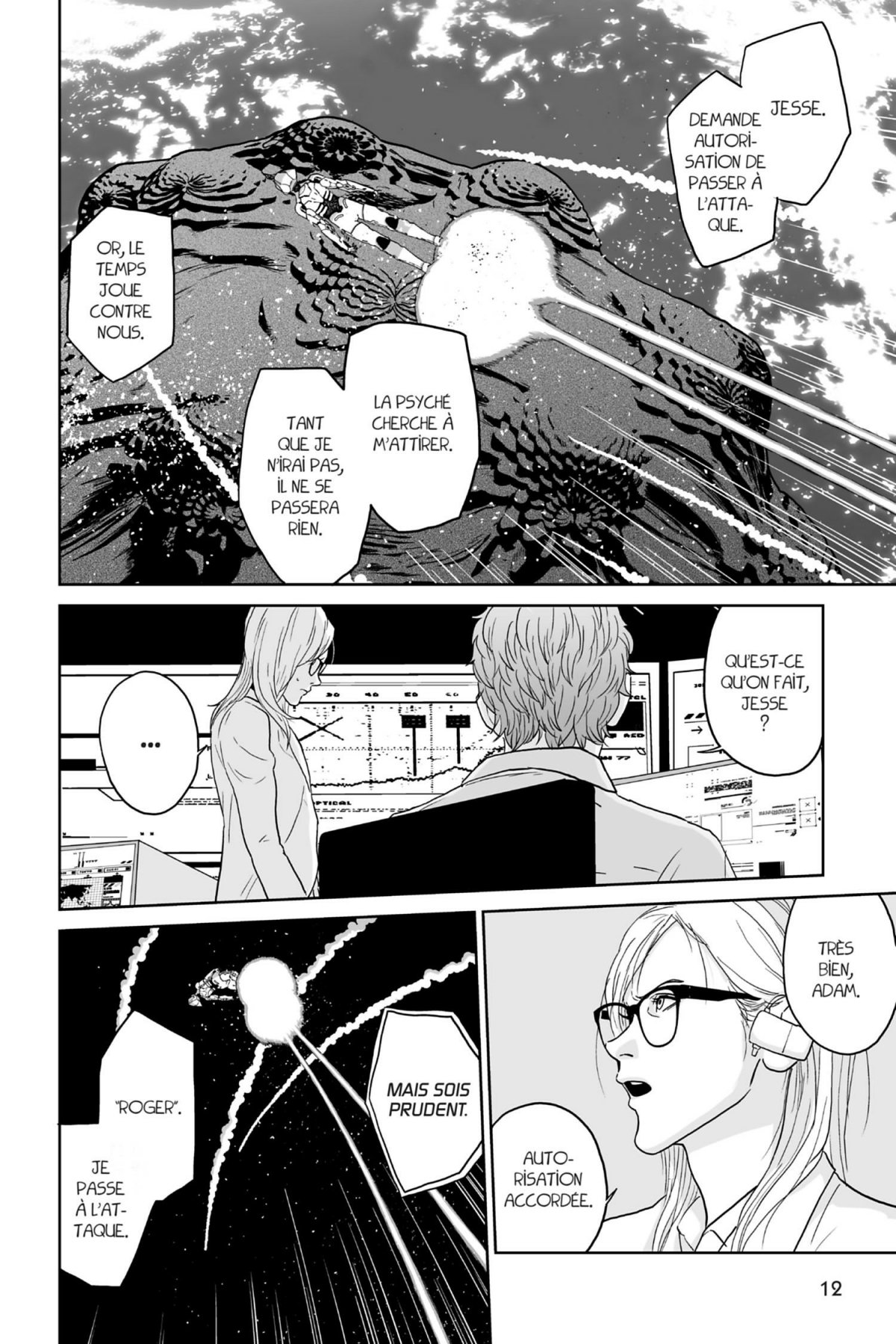 Adam - L'ultime robot 4 - Extrait 1