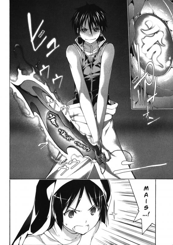 Trinity Seven 9 - Extrait 1