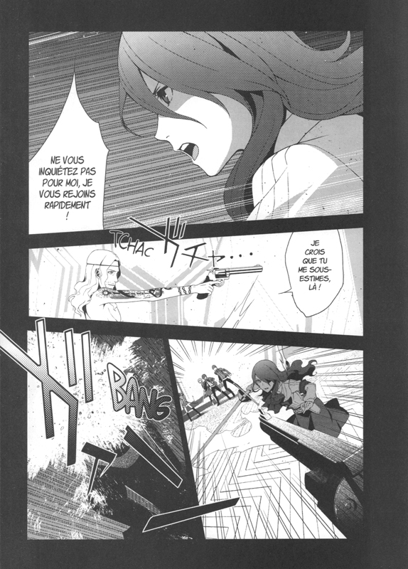 Persona 3 10 - Extrait 1