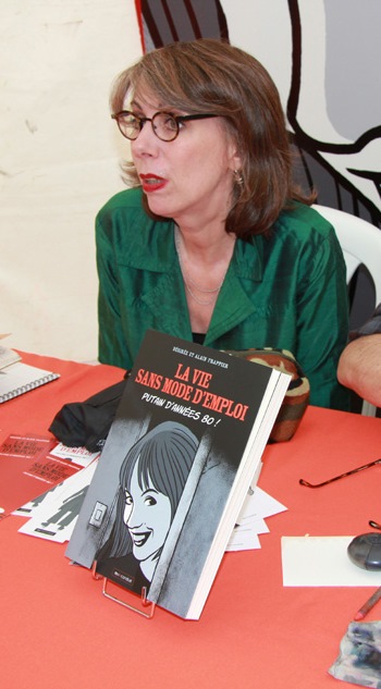 Désirée Frappier - Auteur