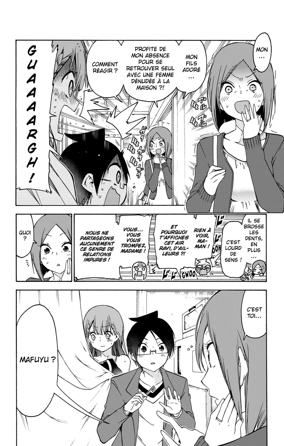 We never learn 13 - Extrait 1