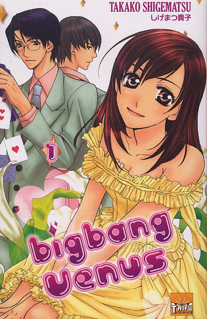 Big Bang Venus 1