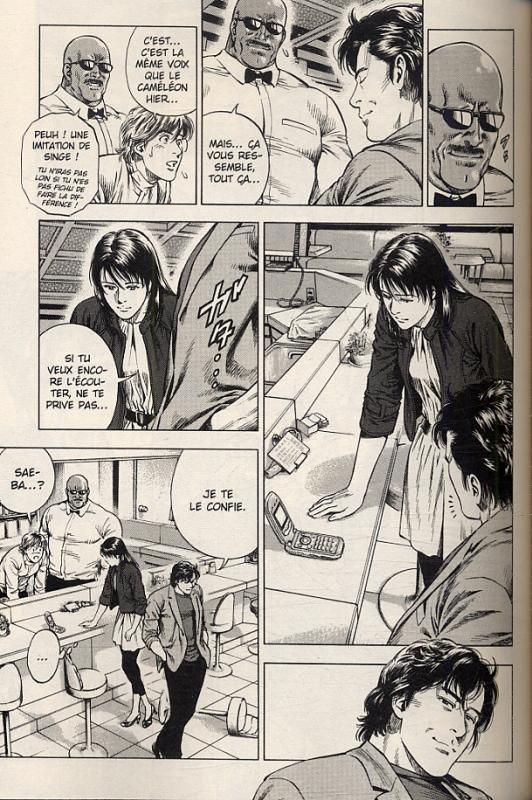 Angel Heart saison 2 3 - Extrait 1