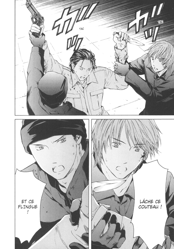 Kimi no Knife 7 - Extrait 1