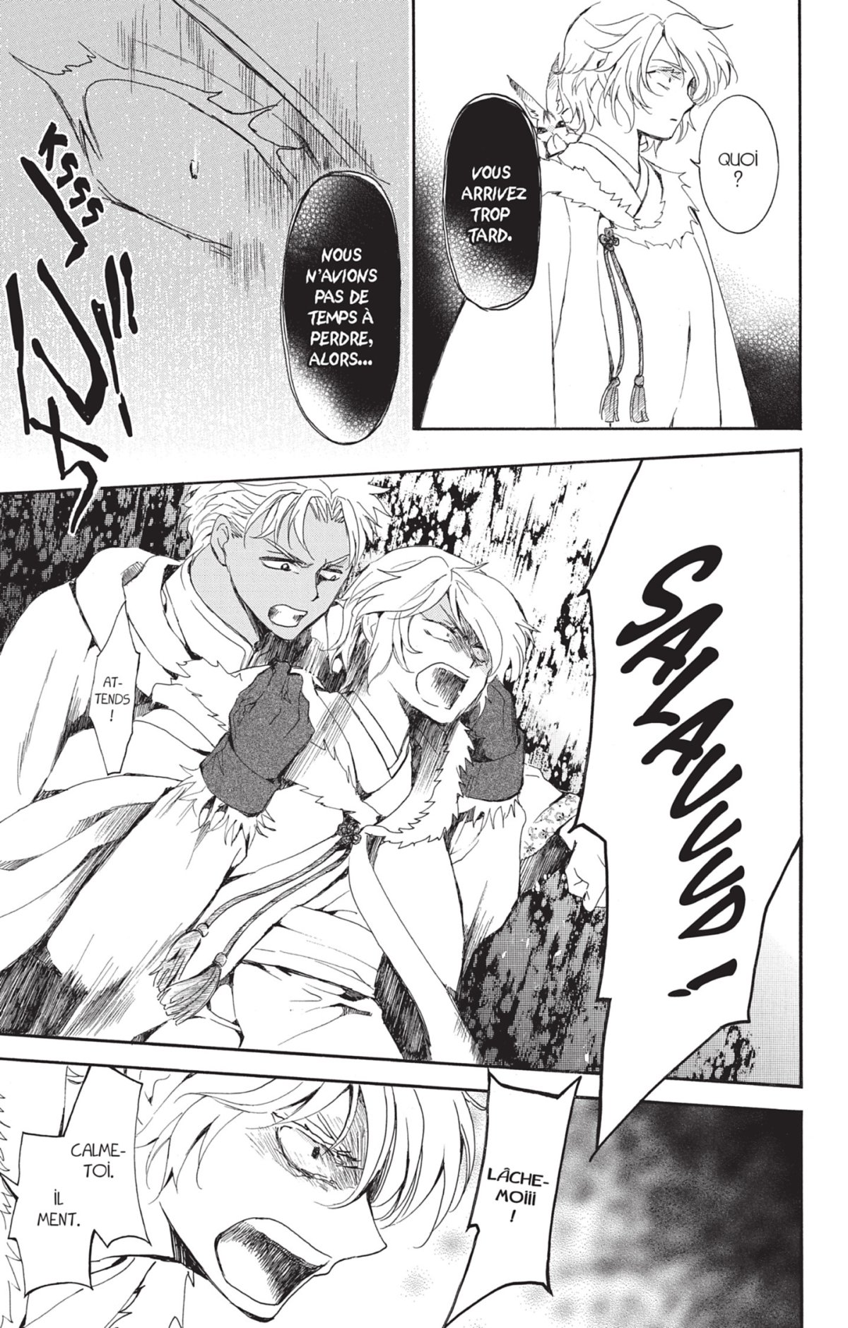 Yona, Princesse de l'Aube 40 - Extrait 1