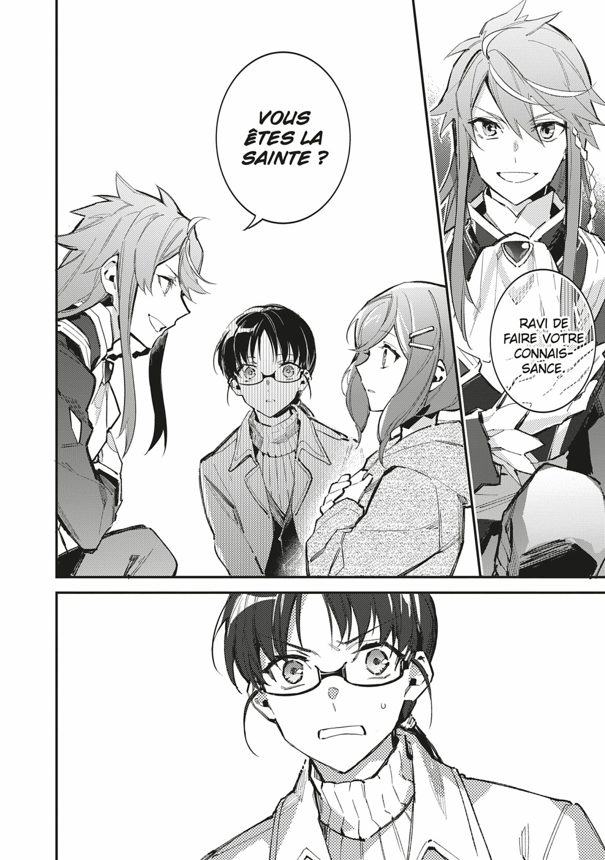 EXTRAordinaire Apothicaire (L') 1 - Extrait 1