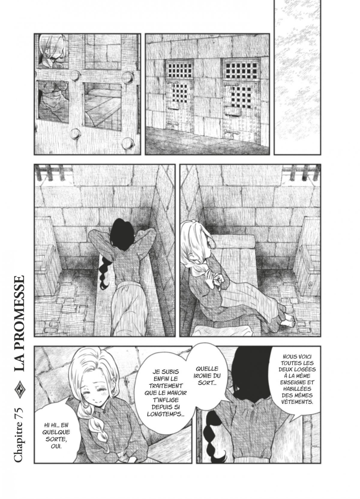 Shadows House 7 - Extrait 1