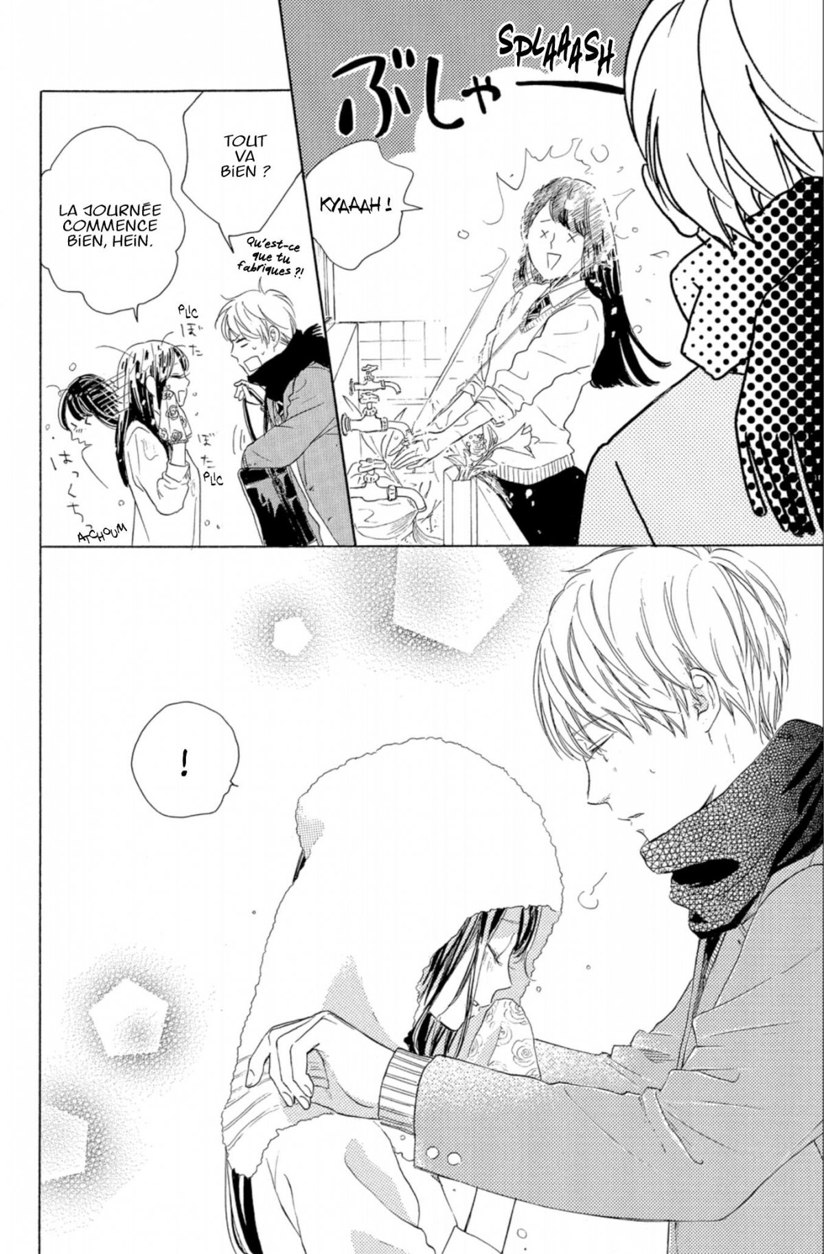 Jardin secret 4 - Extrait 1