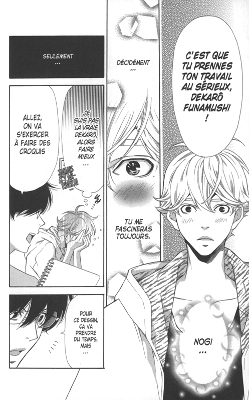 Made in Heaven 7 - Extrait 1